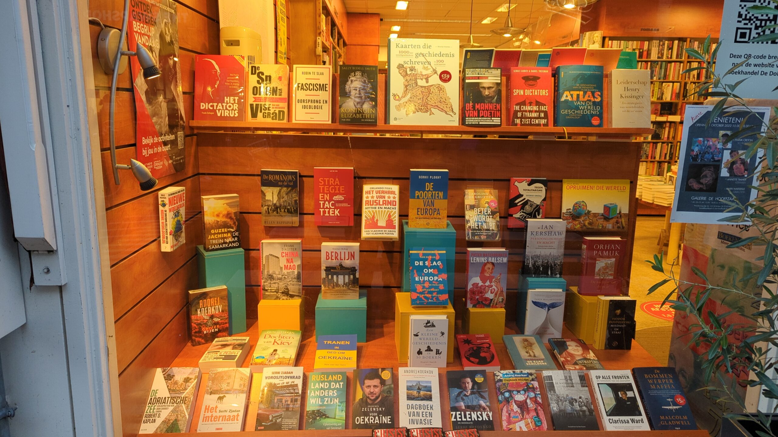 Propaganda boek(en)handel