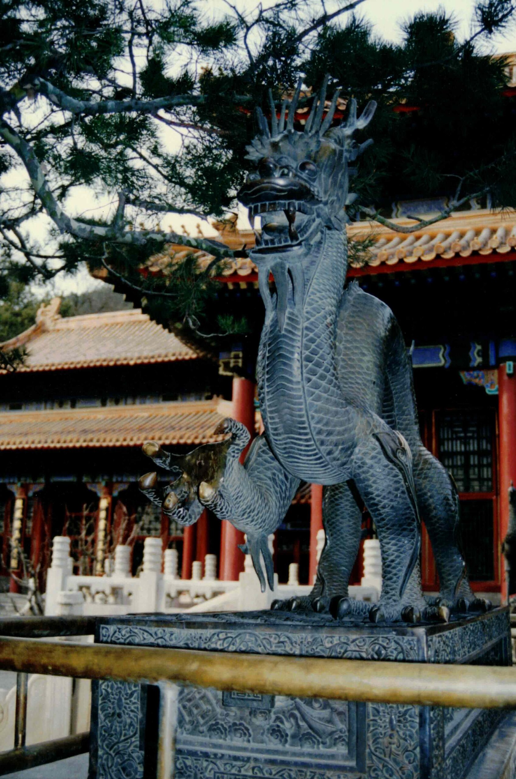 1998-03-xx-china-reis-008